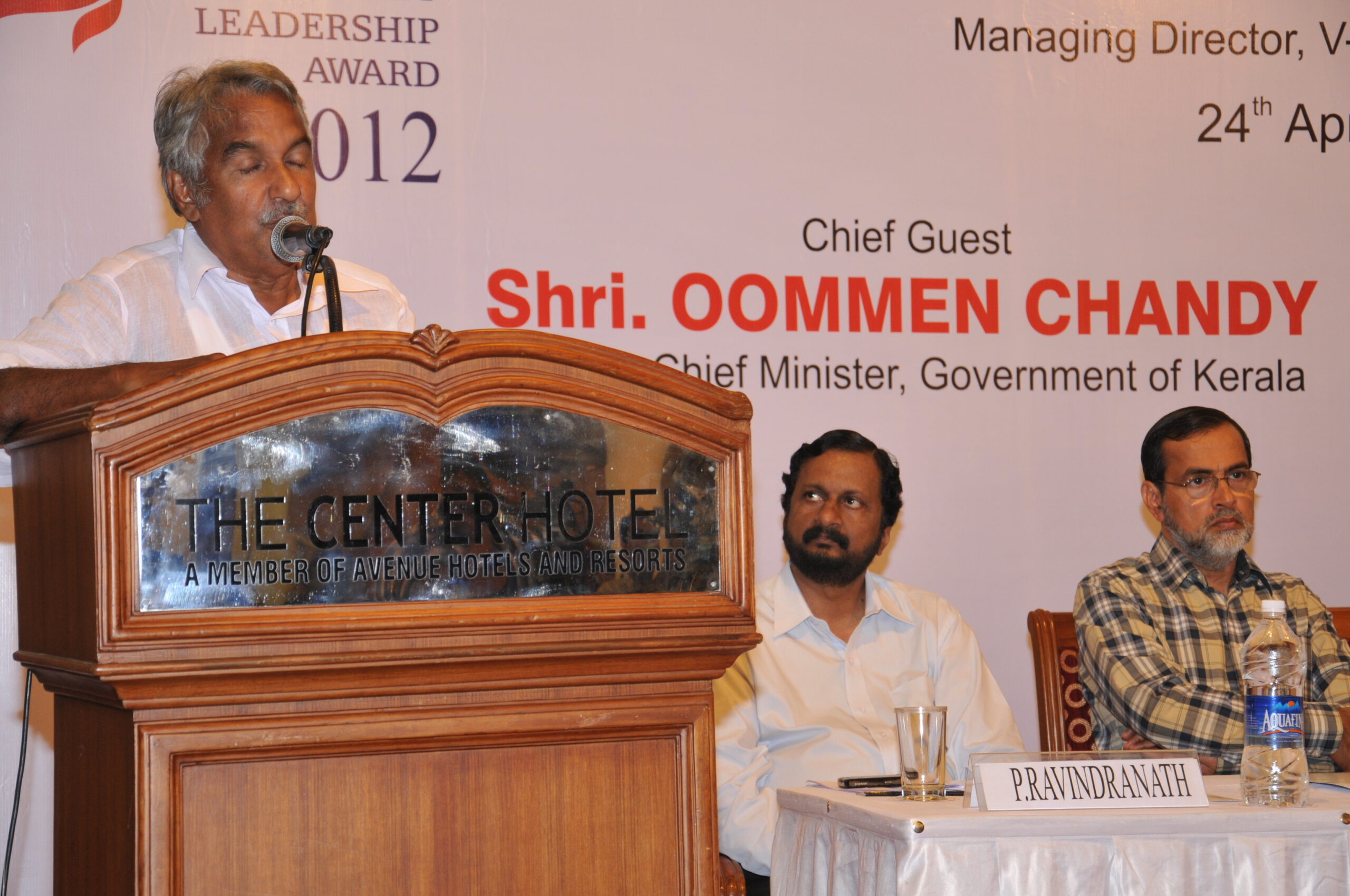 KMA-Leadership-Award-Function-with-Chief-Minister-Sri.Oommen-Chandy-and-Sri.Kochouseph-Chittilappilly
